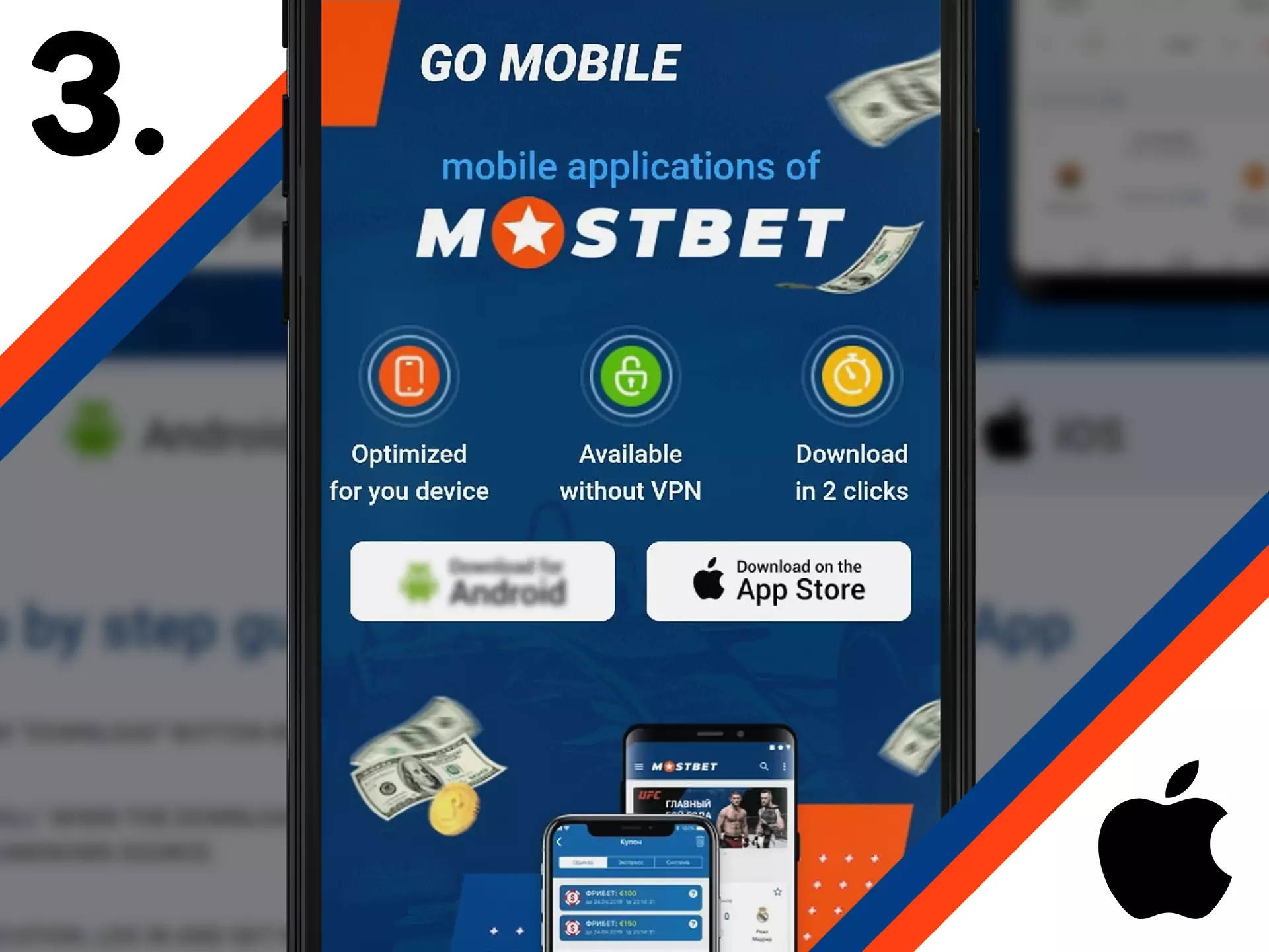 Tap on download from App Store.