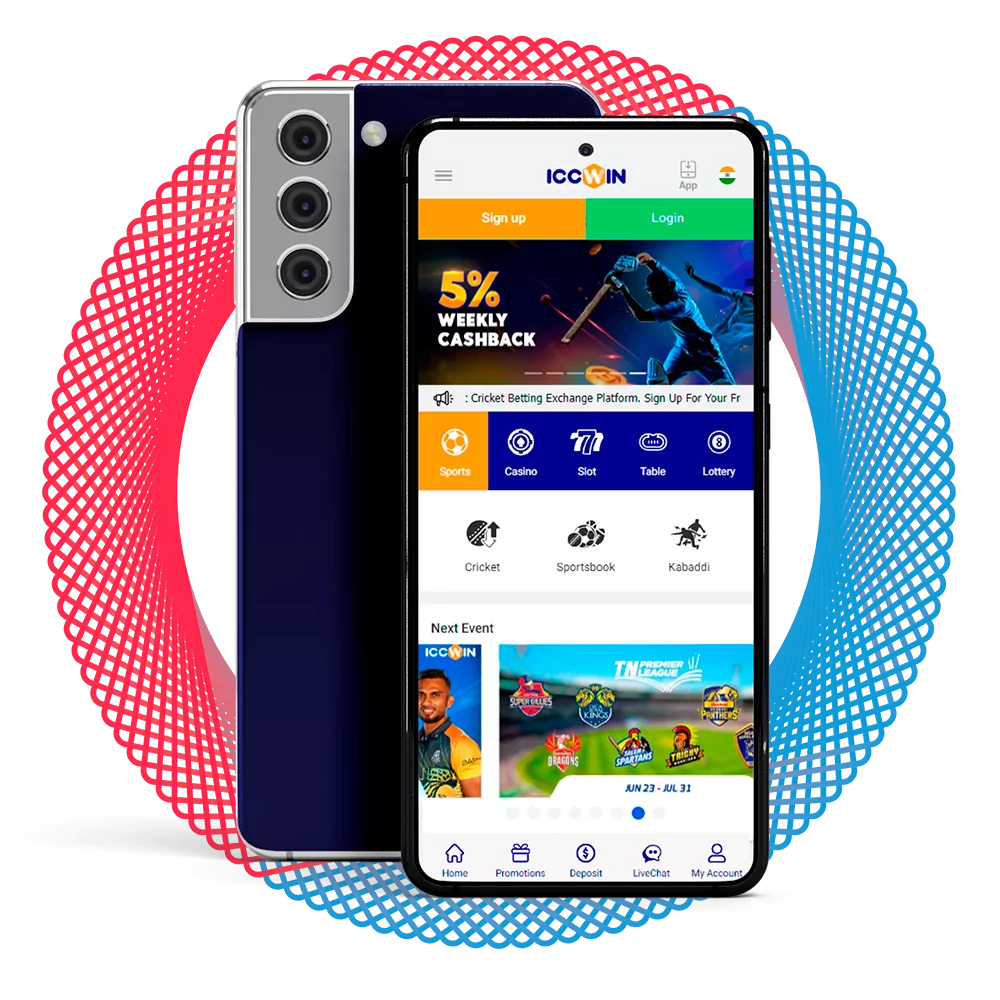 Download the ICCWin app from our link and get the bonus from a bookmaker.
