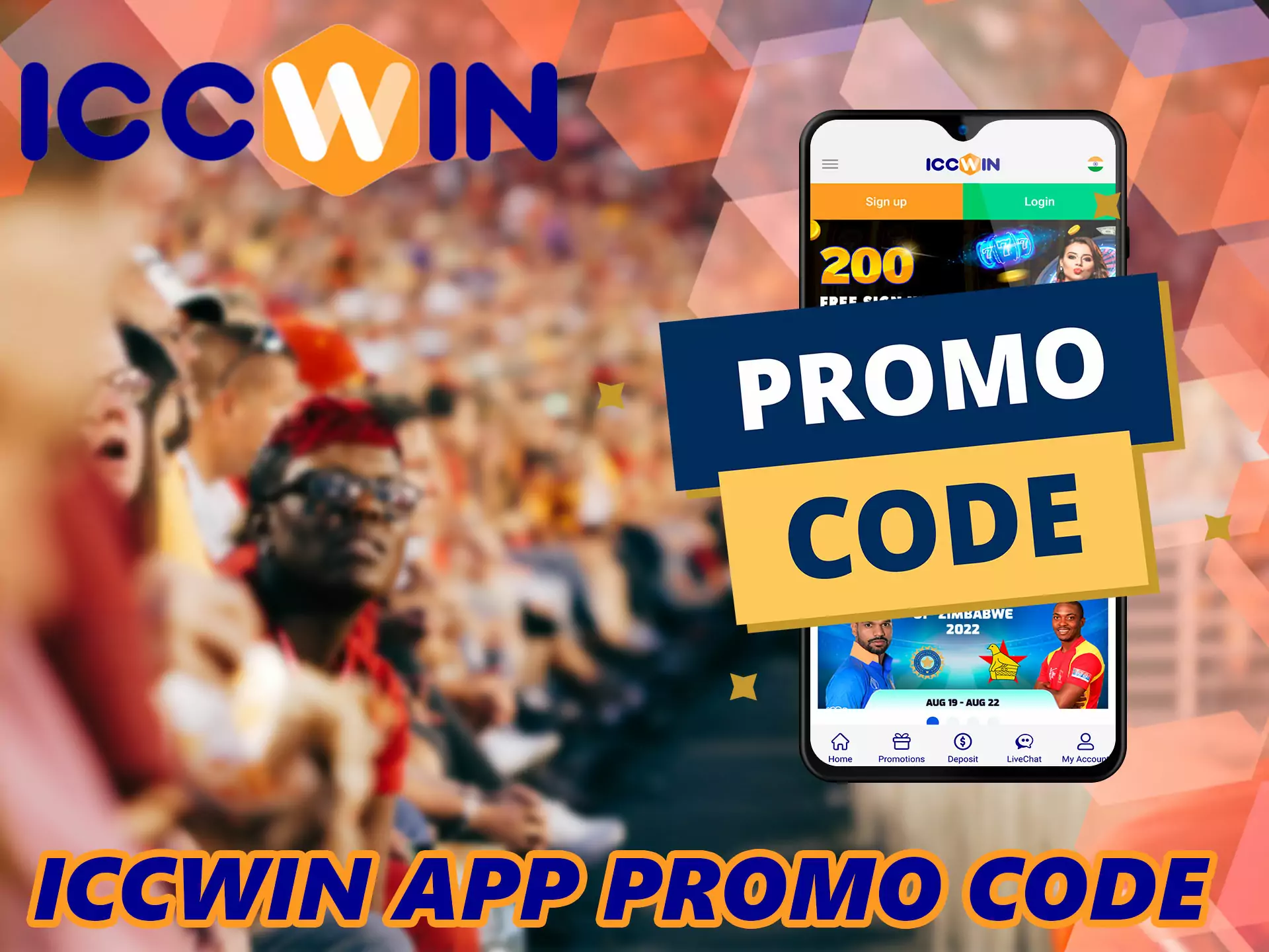 At the moment, the company does not provide promotional codes, but in some games it may be necessary, just carefully follow the conditions of the games.